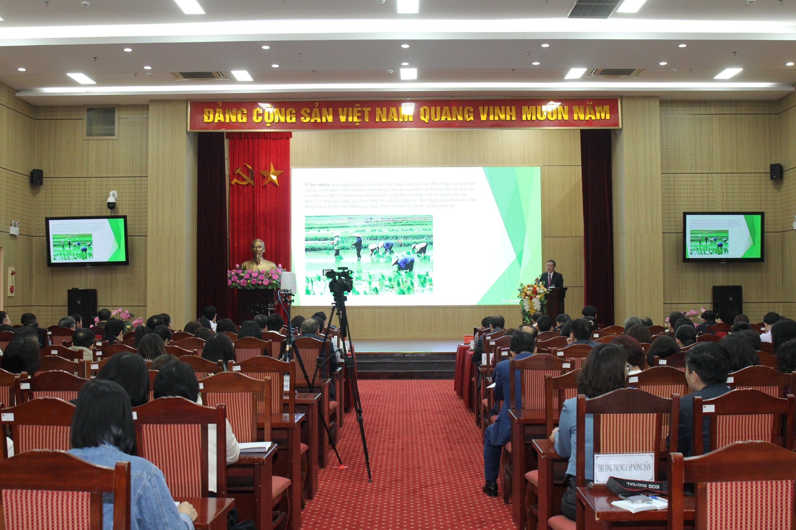 113.000 đại biểu dự Hội nghị trực tuyến quán triệt Nghị quyết 46, Nghị quyết Đại hội VIII Hội Nông dân Việt Nam- Ảnh 4.