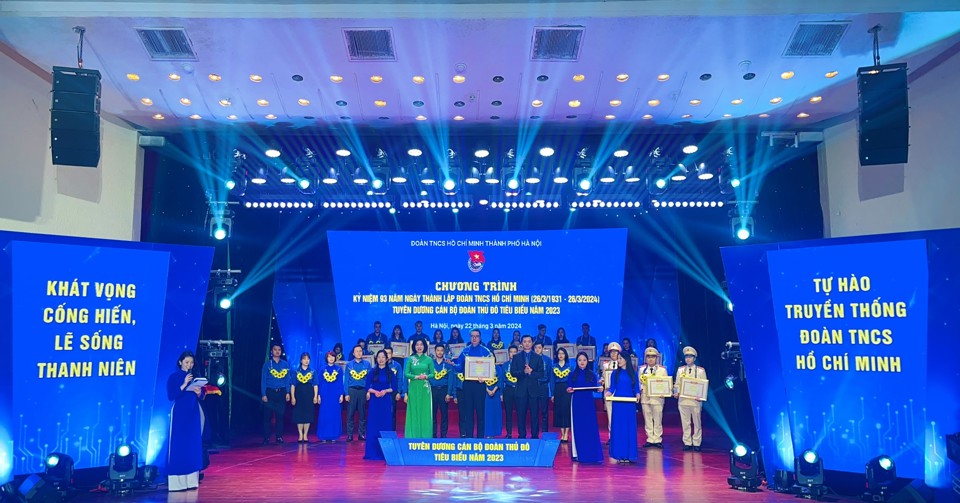 Các cá nhân được tuyên dương là những người có thành tích xuất sắc trong phong trào của Đoàn TNCS Hồ Chí Minh