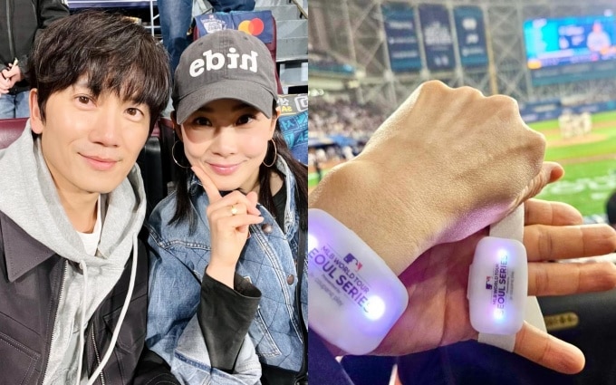 Hình ảnh hẹn hò tại sân vận động của vợ chồng Bo Young nhận hàng trăm nghìn lượt thích. Ảnh: Instagram Justin_jisung