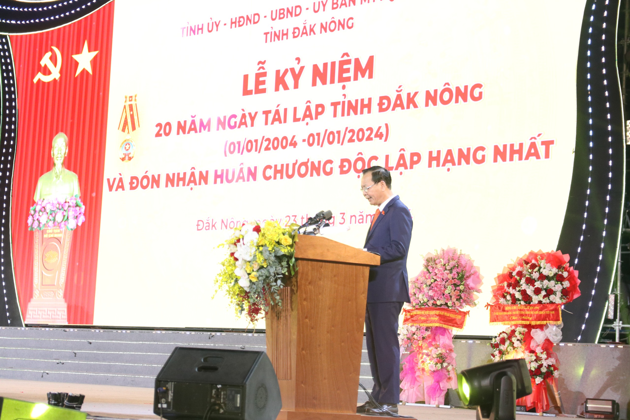 Chủ tịch Quốc hội: Đắk Nông có tiềm năng trở thành trung tâm bô xít - nhôm- Ảnh 3. Chủ tịch Quốc hội: Đắk Nông có tiềm năng trở thành trung tâm bô xít - nhôm- Ảnh 3.