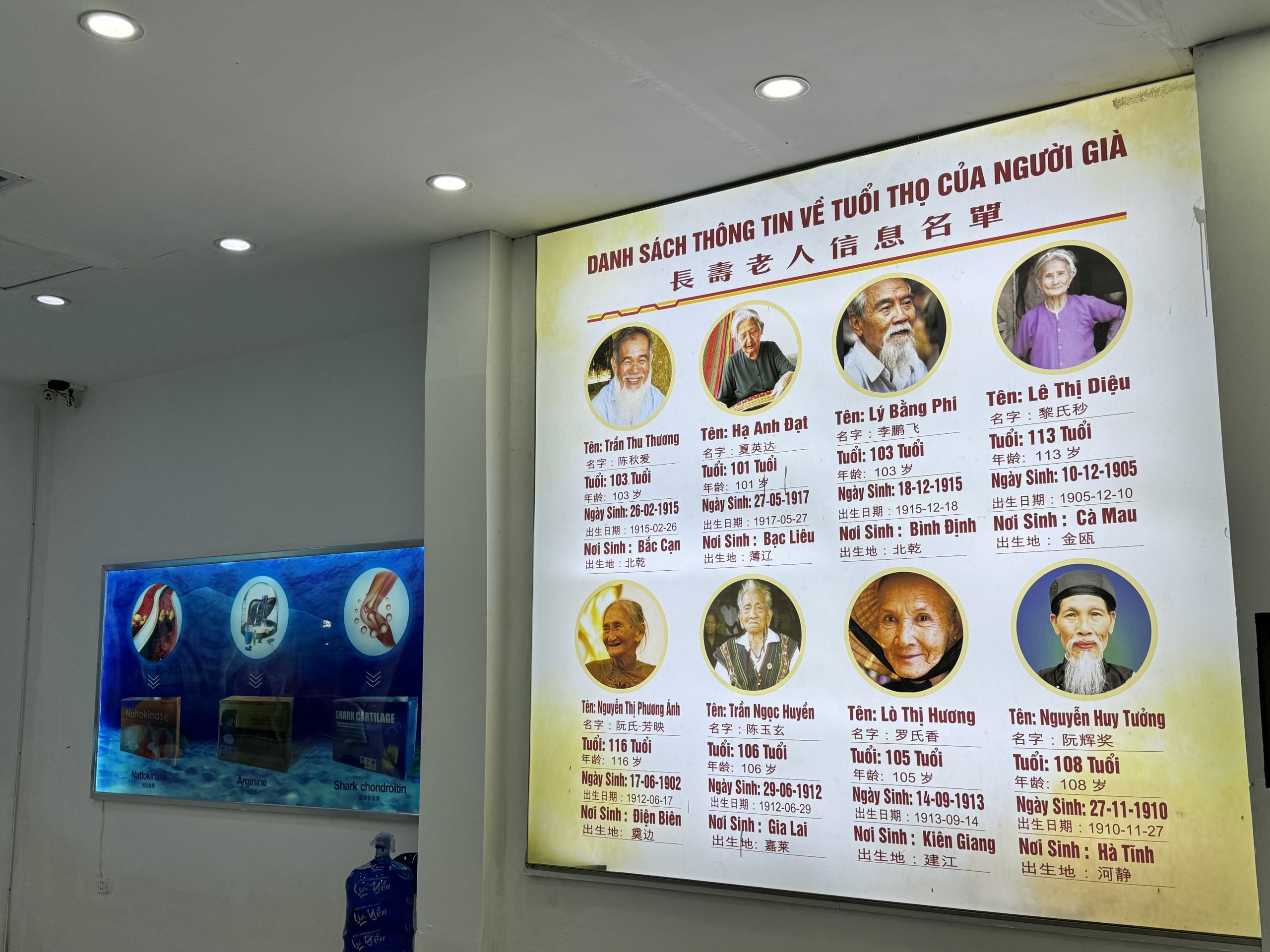 Cửa hàng 'nuôi' tour 0 đồng ở Quảng Ninh phải bóc gỡ nhiều hình ảnh sai trái- Ảnh 8. Cửa hàng 'nuôi' tour 0 đồng ở Quảng Ninh phải bóc gỡ nhiều hình ảnh sai trái- Ảnh 8.