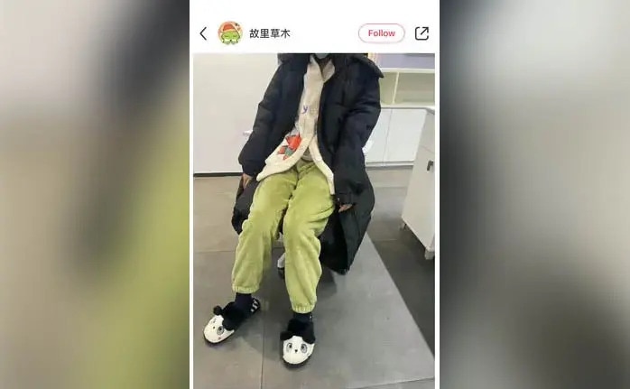 Trào lưu mặc đồ ngủ đến công sở trở nên nổi tiếng khi một người dùng có tên Kendou S đăng video trên trang Douyin - Ảnh: NYP