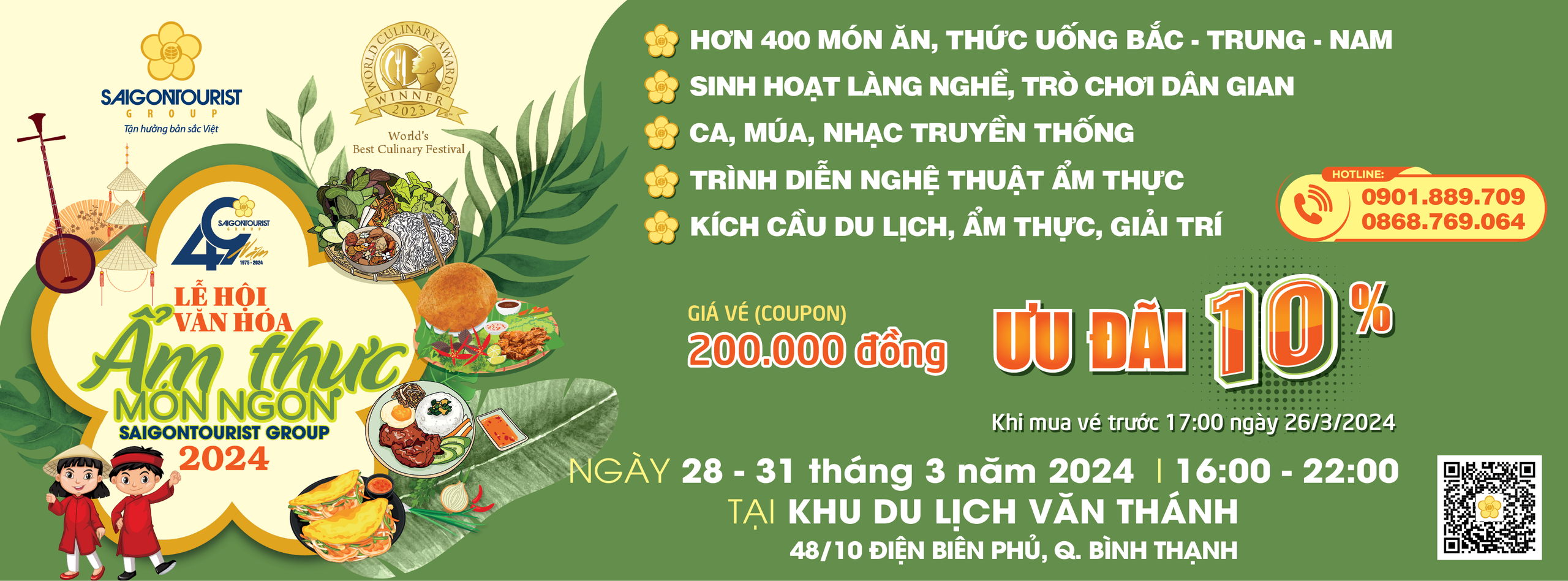 Có gì đặc sắc tại sự kiện ẩm thực 2024 của Saigontourist Group? - Ảnh 1. Có gì đặc sắc tại sự kiện ẩm thực 2024 của Saigontourist Group? - Ảnh 1.