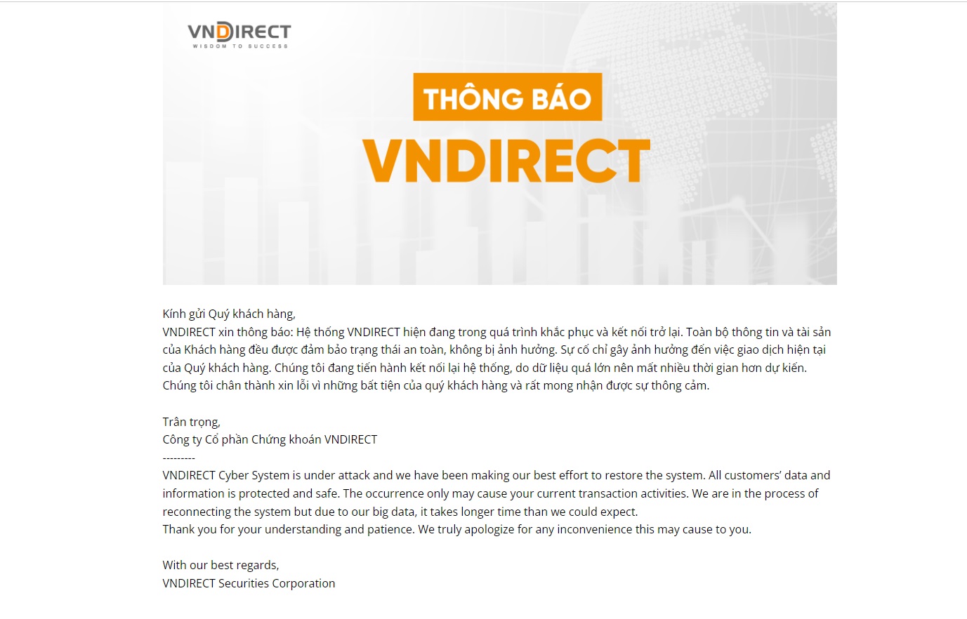 Sự cố VNDirect: Hacker quốc tế tấn công hạ tầng ảo hóa, chưa thiệt hại- Ảnh 1. Sự cố VNDirect: Hacker quốc tế tấn công hạ tầng ảo hóa, chưa thiệt hại- Ảnh 1.