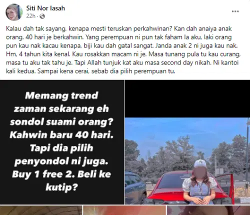 Mới cưới được hơn 1 tháng, vợ quyết định ly hôn, danh tính 'tiểu tam' gây ngỡ ngàng- Ảnh 2. Mới cưới được hơn 1 tháng, vợ quyết định ly hôn, danh tính 'tiểu tam' gây ngỡ ngàng- Ảnh 2.