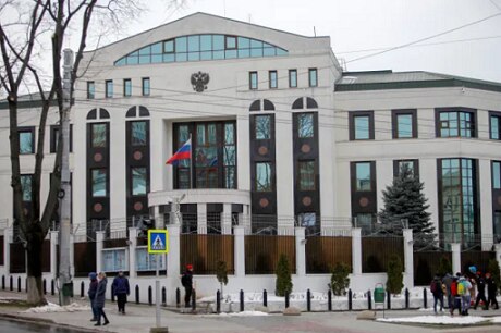 Đại sứ quán Nga tại Chisinau, Moldova. Ảnh: Al Jazeera