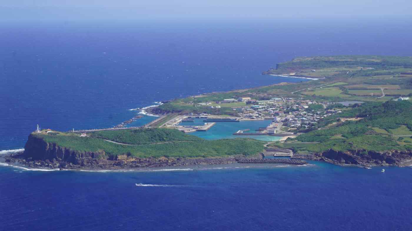 Nhật Bản hé lộ kế hoạch xây nơi trú ẩn trên các đảo gần Đài Loan- Ảnh 1.