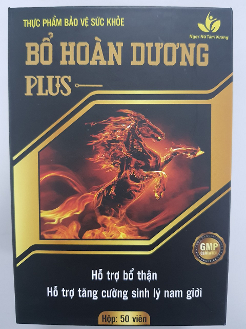 Phạt một công ty 11 tỉ đồng vì dùng chất cấm, vi phạm liên quan thực phẩm chức năng- Ảnh 1. Phạt một công ty 11 tỉ đồng vì dùng chất cấm, vi phạm liên quan thực phẩm chức năng- Ảnh 1.