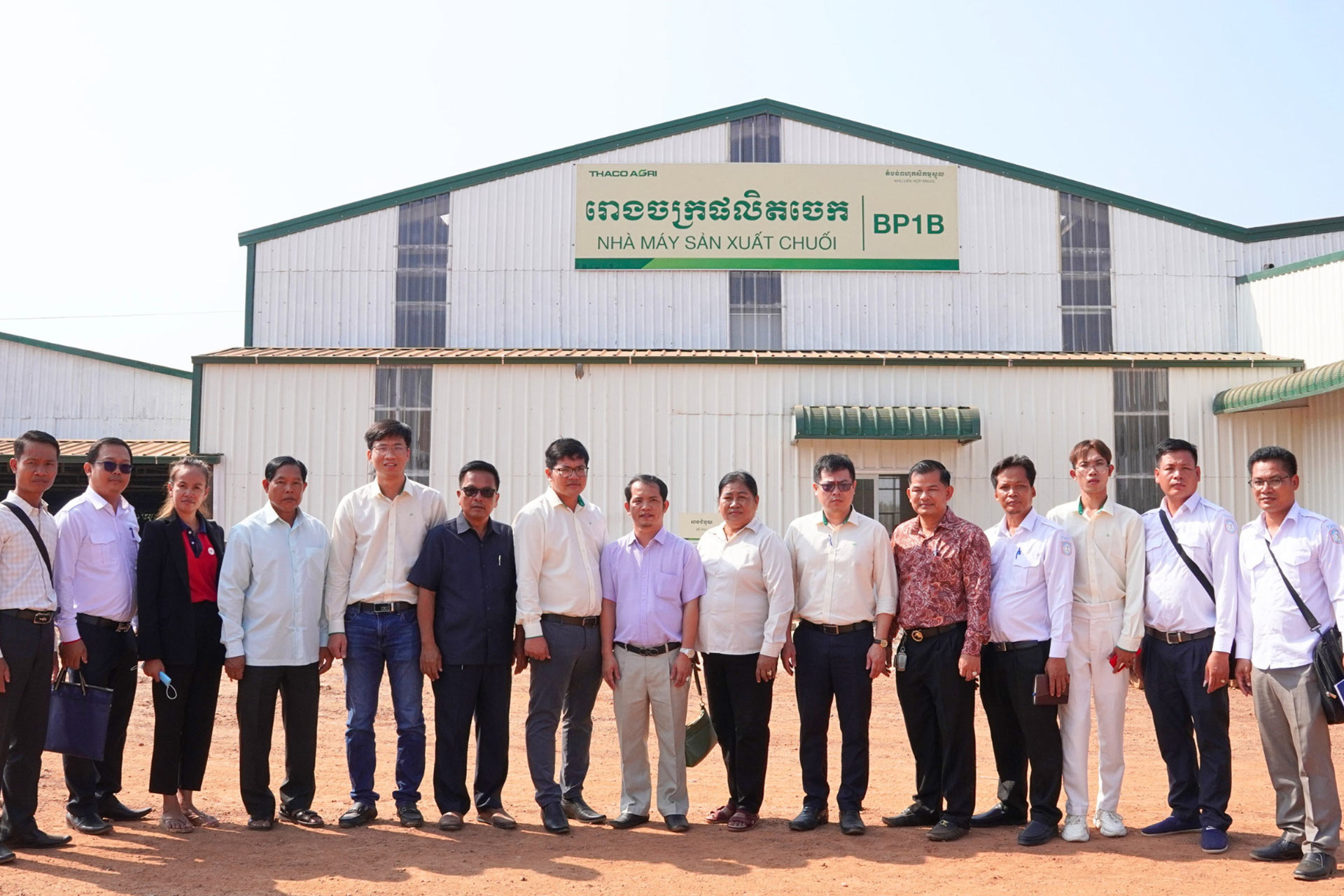 Đoàn công tác đến tham quan Nhà máy sản xuất chuối BP1B web-3