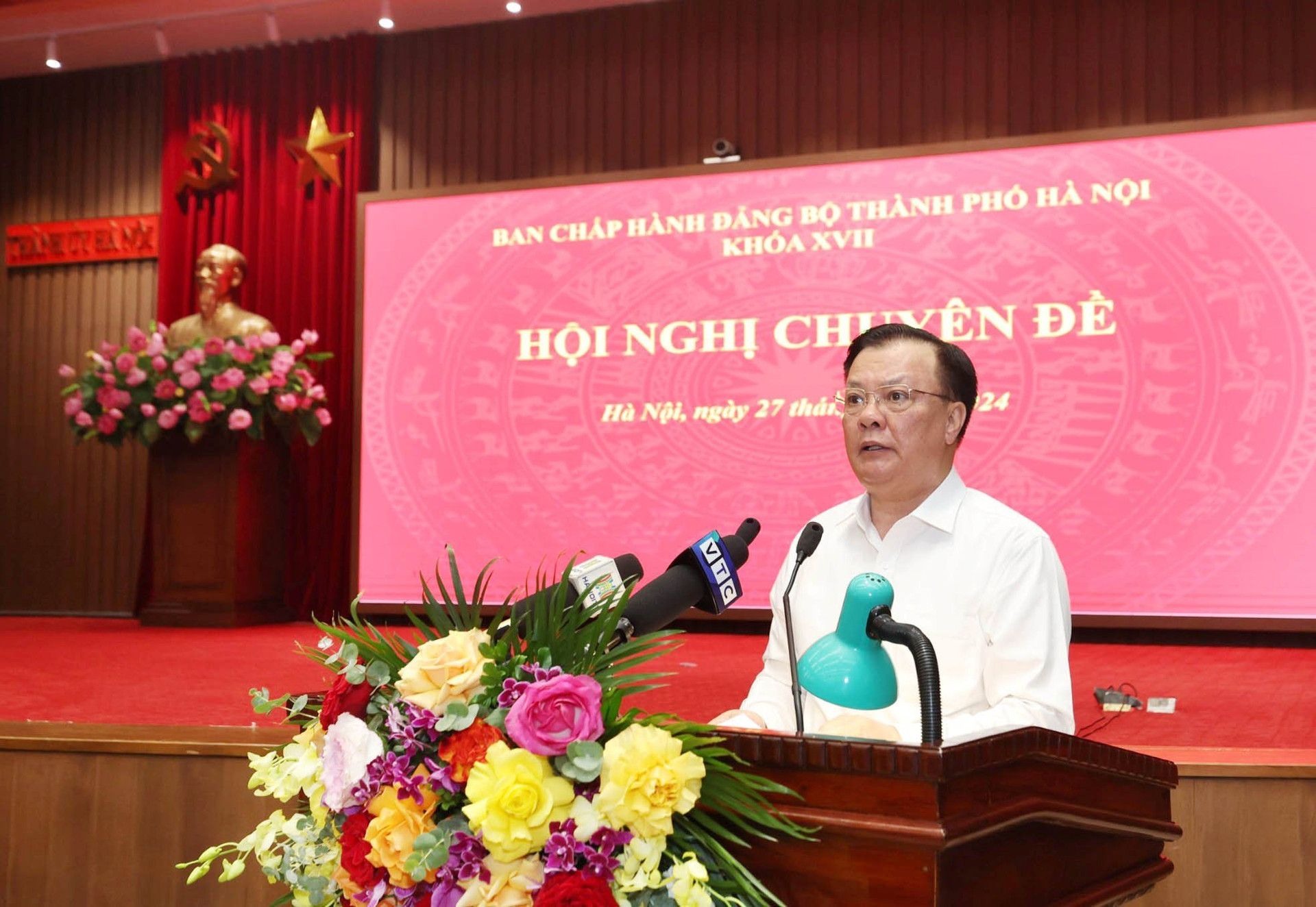 Bí thư Thành ủy Hà Nội: Rà soát, cắt giảm các dự án không có khả năng triển khai và tập trung nguồn lực bố trí vốn cho các dự án có tính khả thi cao -0
