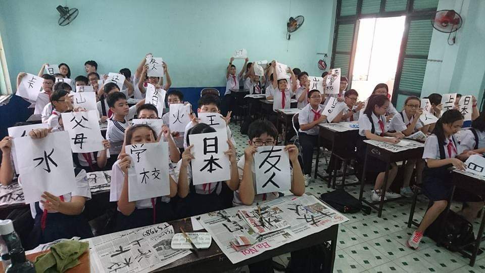 Tuyển sinh chương trình ngoại ngữ ở lớp 1, 6, 10 tại TP.HCM trong năm học mới- Ảnh 2. Tuyển sinh chương trình ngoại ngữ ở lớp 1, 6, 10 tại TP.HCM trong năm học mới- Ảnh 2.