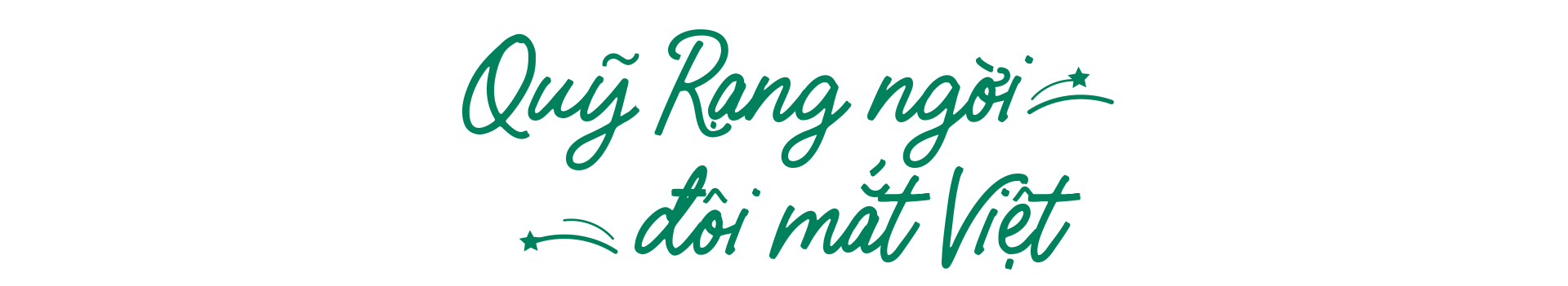 V.Rohto và hành trình lan tỏa thông điệp ‘Thấy là hạnh phúc’ - Ảnh 1. V.Rohto và hành trình lan tỏa thông điệp ‘Thấy là hạnh phúc’ - Ảnh 1.