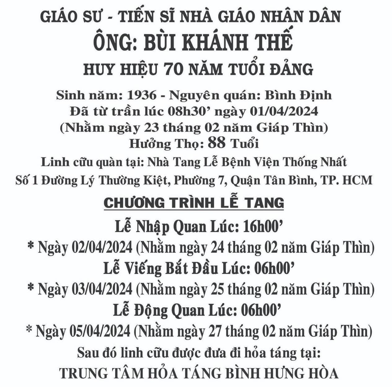 Giáo sư Bùi Khánh Thế qua đời- Ảnh 3. Thông tin lễ tang giáo sư Bùi Khánh Thế