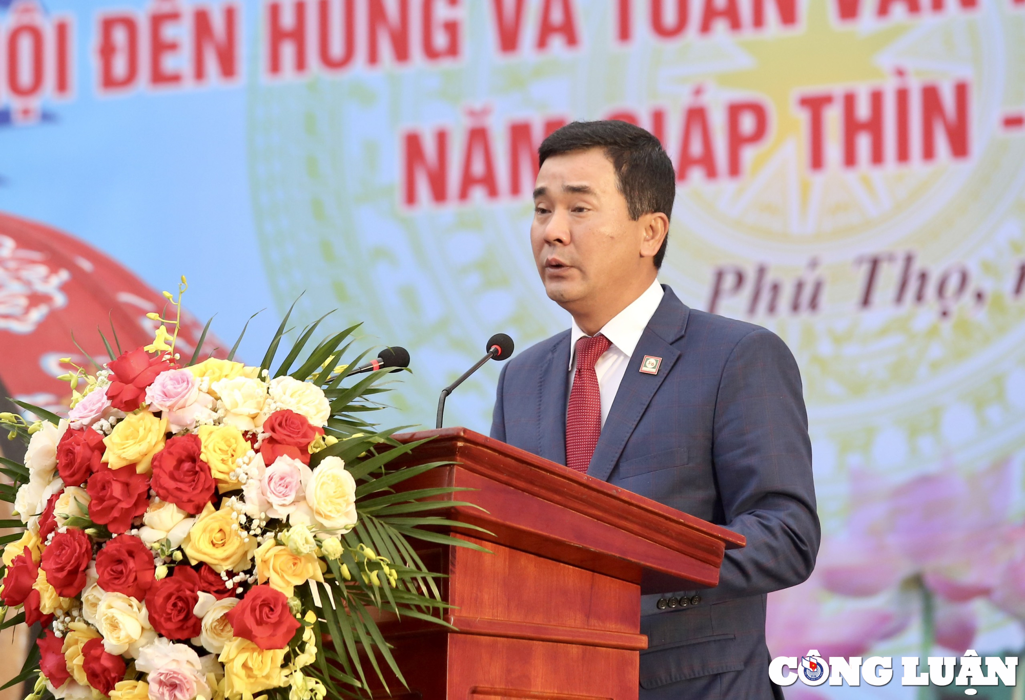 phu tho khai mac le hoi den hung va tuan van hoa du lich dat to nam giap thin 2024 hinh 2