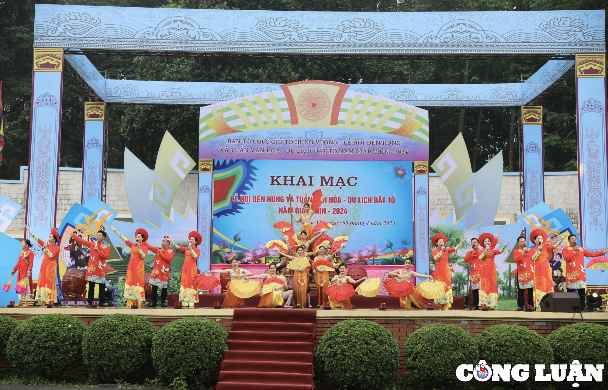 phu tho khai mac le hoi den hung va tuan van hoa du lich dat to nam giap thin 2024 hinh 1