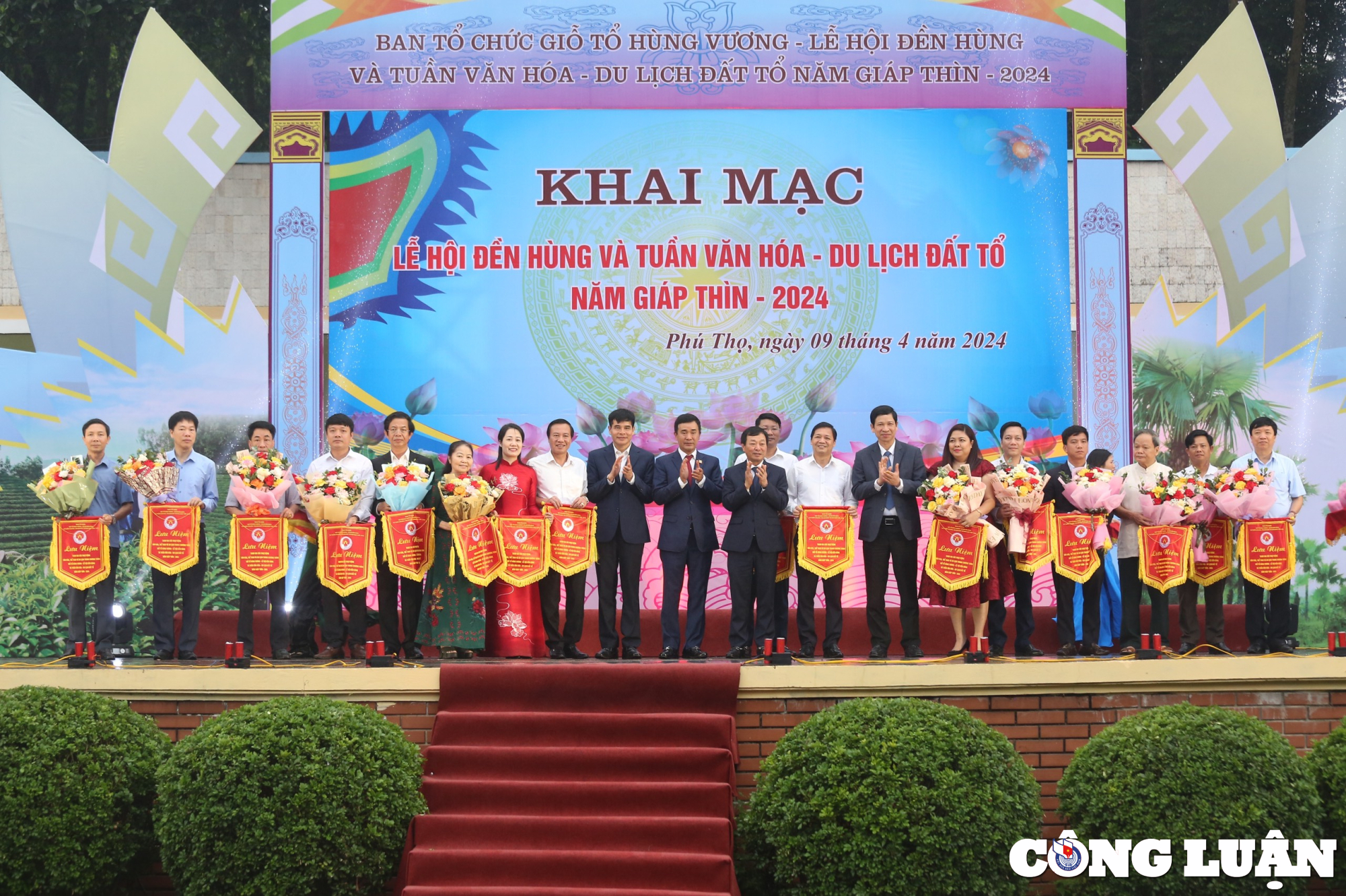 phu tho khai mac le hoi den hung va tuan van hoa du lich dat to nam giap thin 2024 hinh 4