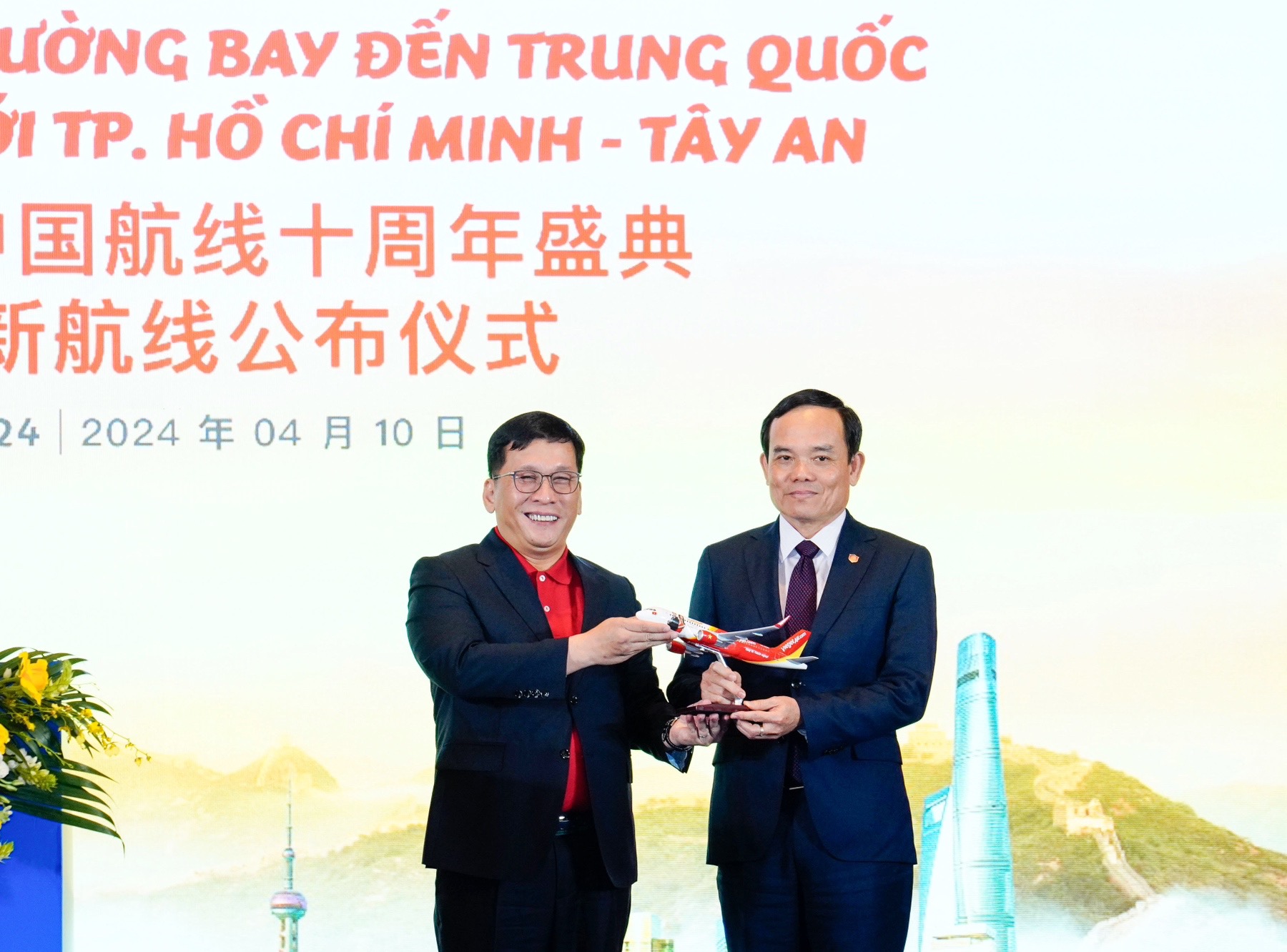 Vietjet công bố đường bay mới TP.Hồ Chí Minh - Tây An (Trung Quốc)- Ảnh 3. Vietjet công bố đường bay mới TP.Hồ Chí Minh - Tây An (Trung Quốc)- Ảnh 3.