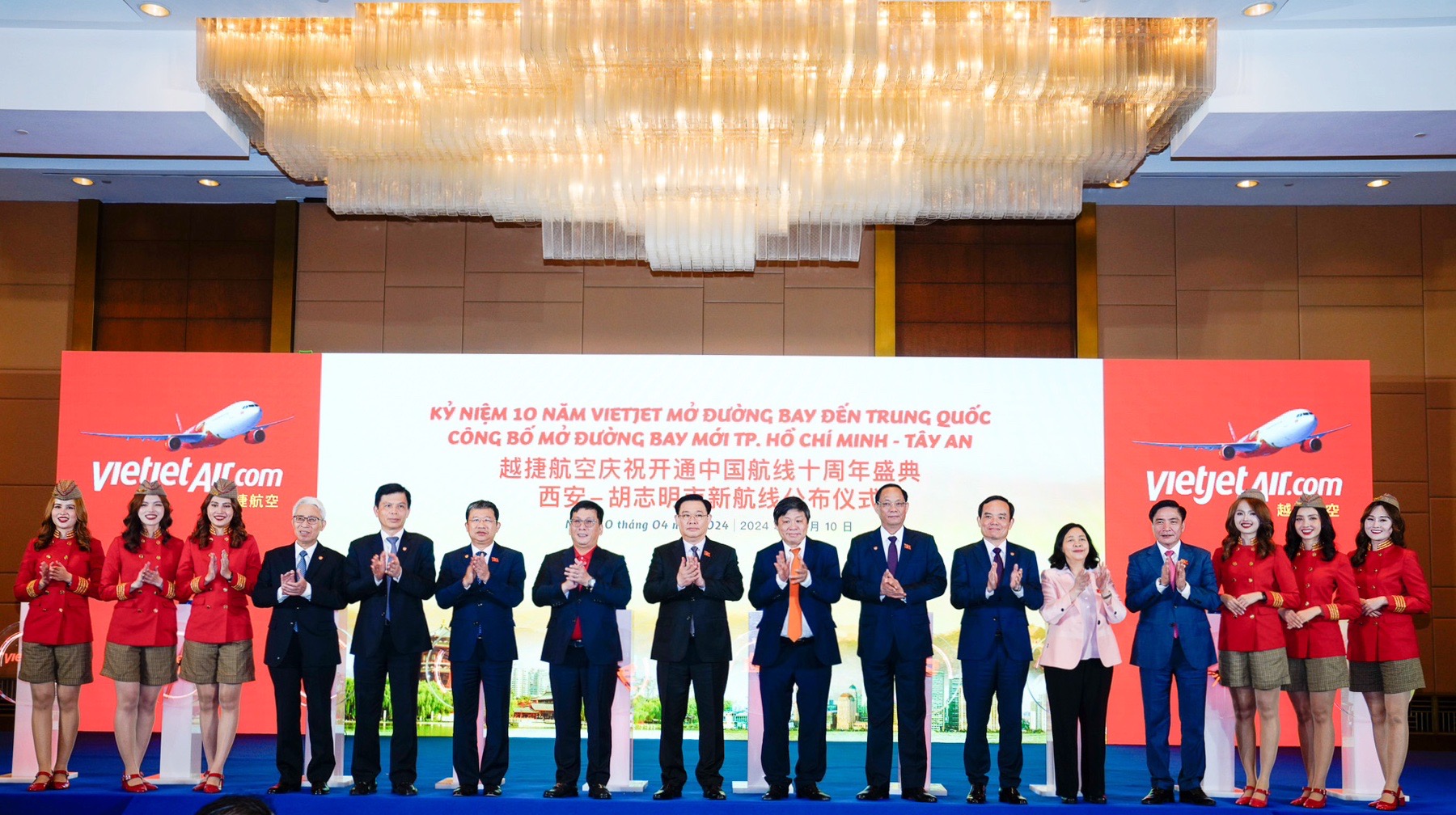 Vietjet công bố đường bay mới TP.Hồ Chí Minh - Tây An (Trung Quốc)- Ảnh 2. Vietjet công bố đường bay mới TP.Hồ Chí Minh - Tây An (Trung Quốc)- Ảnh 2.