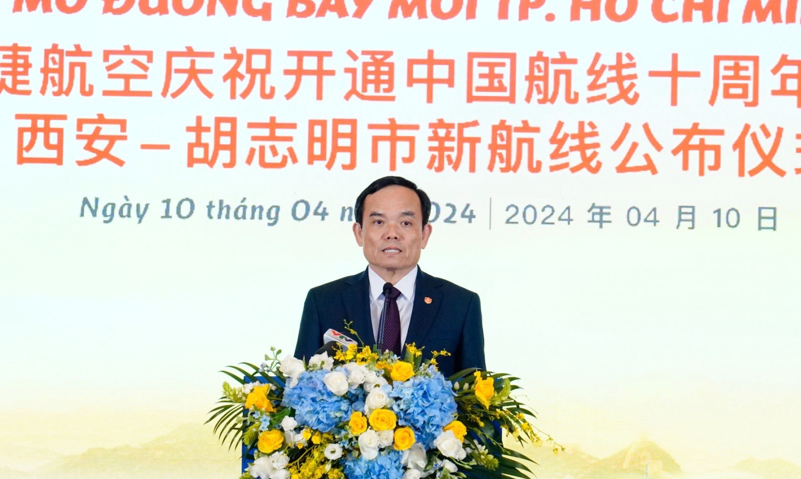 Vietjet công bố đường bay mới TP.Hồ Chí Minh - Tây An (Trung Quốc)- Ảnh 4. Vietjet công bố đường bay mới TP.Hồ Chí Minh - Tây An (Trung Quốc)- Ảnh 4.