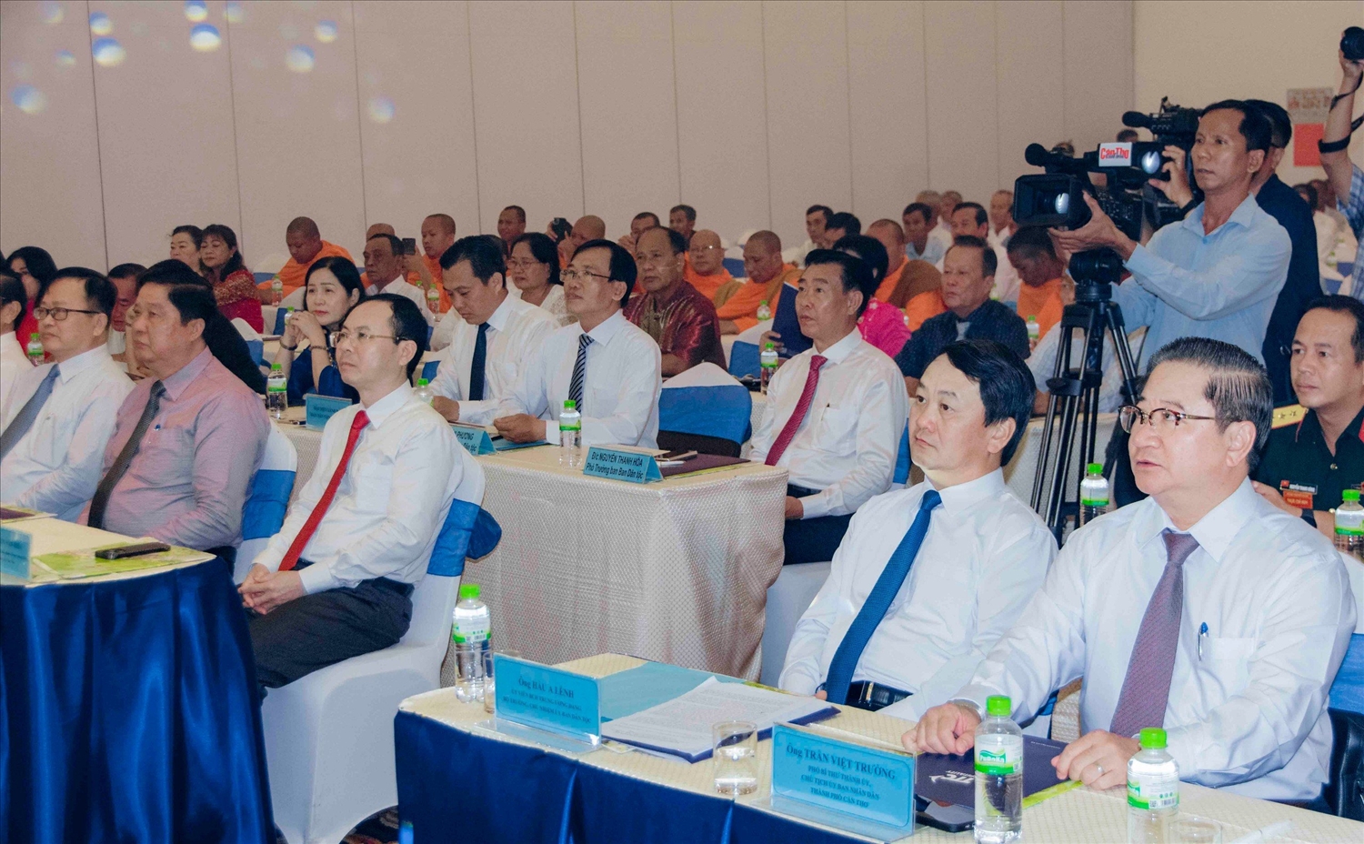 Bộ trưởng, Chủ nhiệm Hầu A Lềnh Cùng các đại dự Họp mặt mừng Chôl Chnăm Thmây 2024, tại TP. Cần Thơ Bộ trưởng, Chủ nhiệm Hầu A Lềnh Cùng các đại dự Họp mặt mừng Chôl Chnăm Thmây 2024, tại TP. Cần Thơ