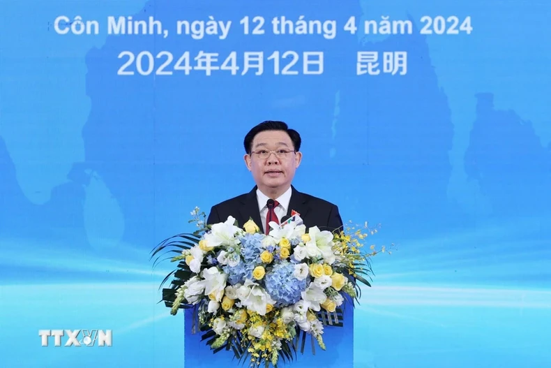 [Ảnh] Hoạt động của Chủ tịch Quốc hội Vương Đình Huệ tại Vân Nam ảnh 7