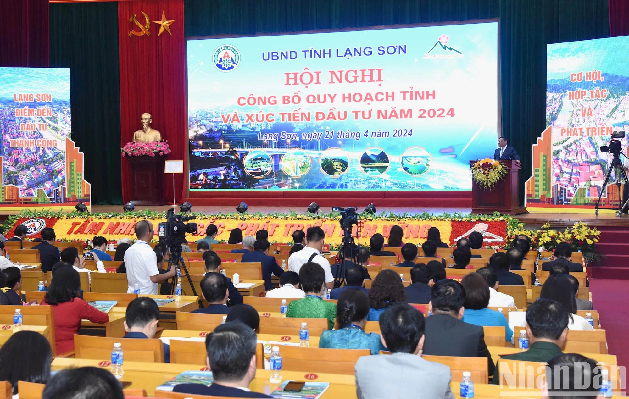 [Ảnh] Thủ tướng dự Hội nghị công bố quy hoạch tỉnh Lạng Sơn ảnh 11