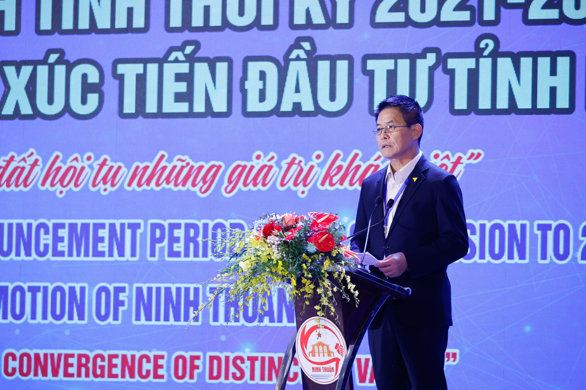 El Primer Ministro espera que Ninh Thuan supere con fuerza y ​​se desarrolle de forma rápida y sostenible - Foto 6.
