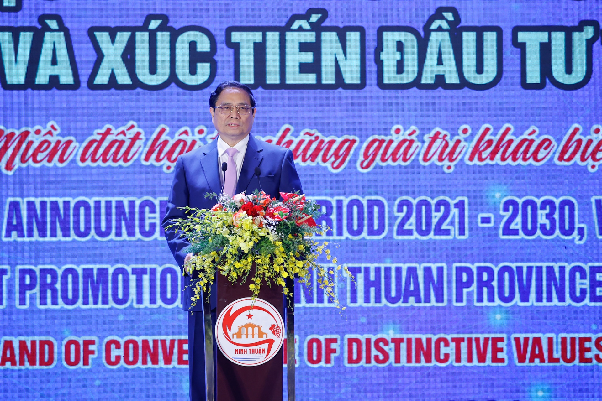 El Primer Ministro espera que Ninh Thuan supere con fuerza y ​​se desarrolle de forma rápida y sostenible - Foto 13.