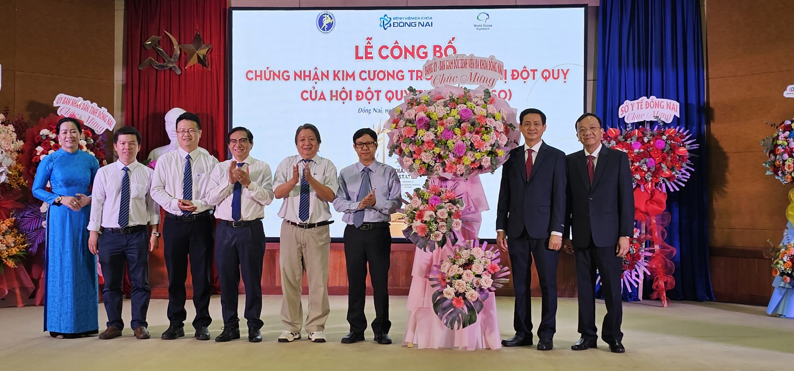 Bệnh viện đa khoa Đồng Nai đạt chứng nhận kim cương trong điều trị đột quỵ- Ảnh 1. Bệnh viện đa khoa Đồng Nai là bệnh viện tuyến tỉnh thứ 2 trong cả nước đạt được chứng nhận kim cương