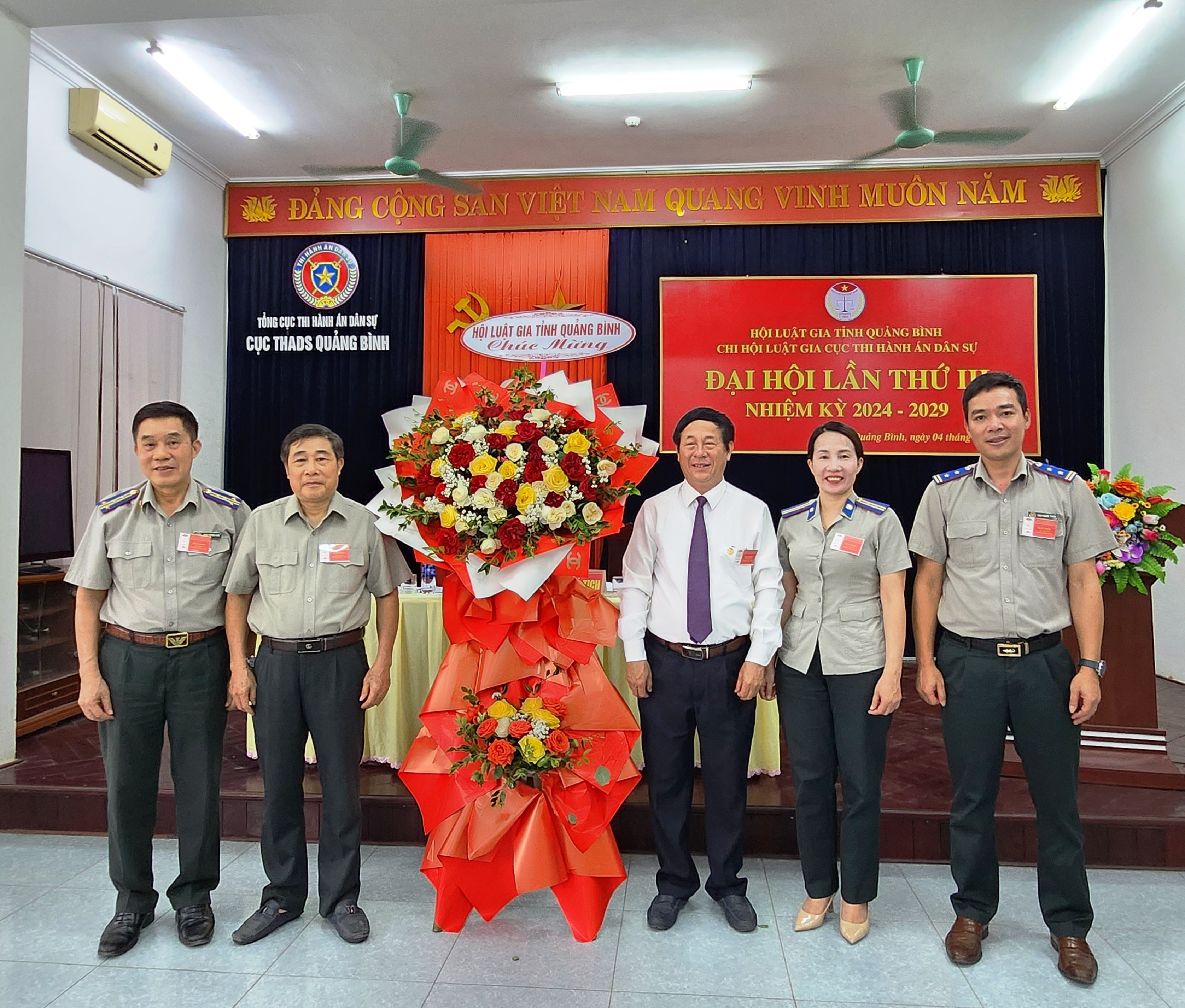 Sự kiện - Chi hội Luật gia Cục THADS và Thanh tra tỉnh Quảng Bình Đại hội nhiệm kỳ 2024 - 2029