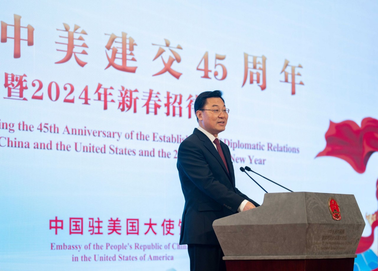 Đại sứ Trung Quốc tại Mỹ kêu gọi hợp tác