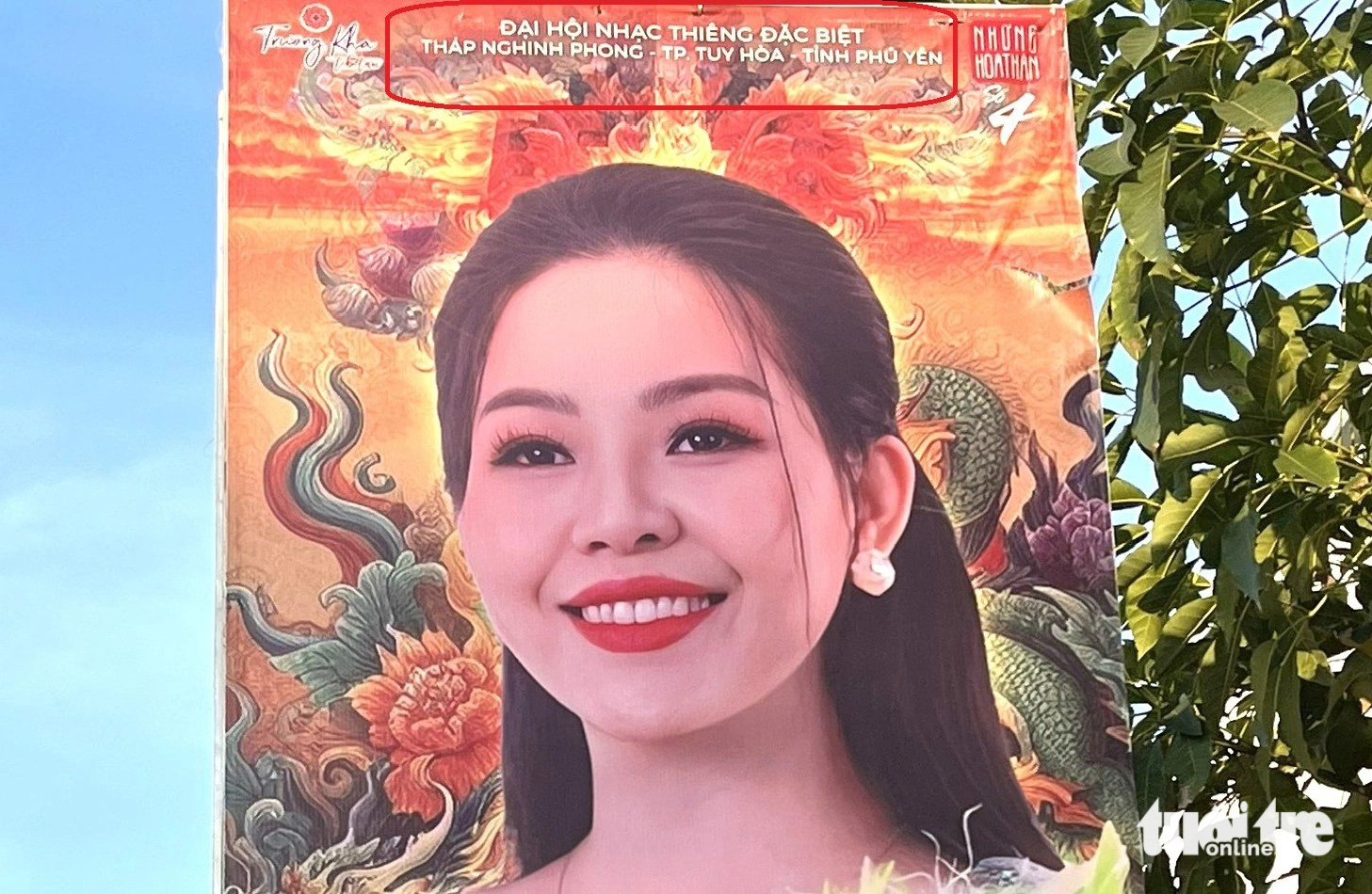 Poster quảng bá Poster quảng bá