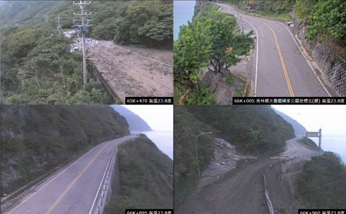 Ảnh chụp màn hình từ camera trực tiếp tại Hoa Liên sáng nay cho thấy nhiều con đường ở đây vẫn còn bị hư hại do động đất. Ảnh: Đặt xe tại Đài Loan