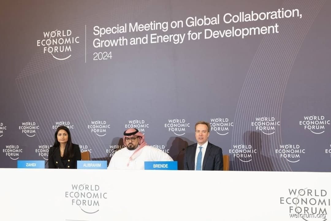 Cuộc họp đặc biệt của Diễn đàn Kinh tế Thế giới (WEF) tại Riyadh, Arab Saudi để tìm giải pháp cho một loạt thách thức toàn cầu liên quan đến các vấn đề nhân đạo, khí hậu và kinh tế. (Ảnh: Tân Hoa Xã)