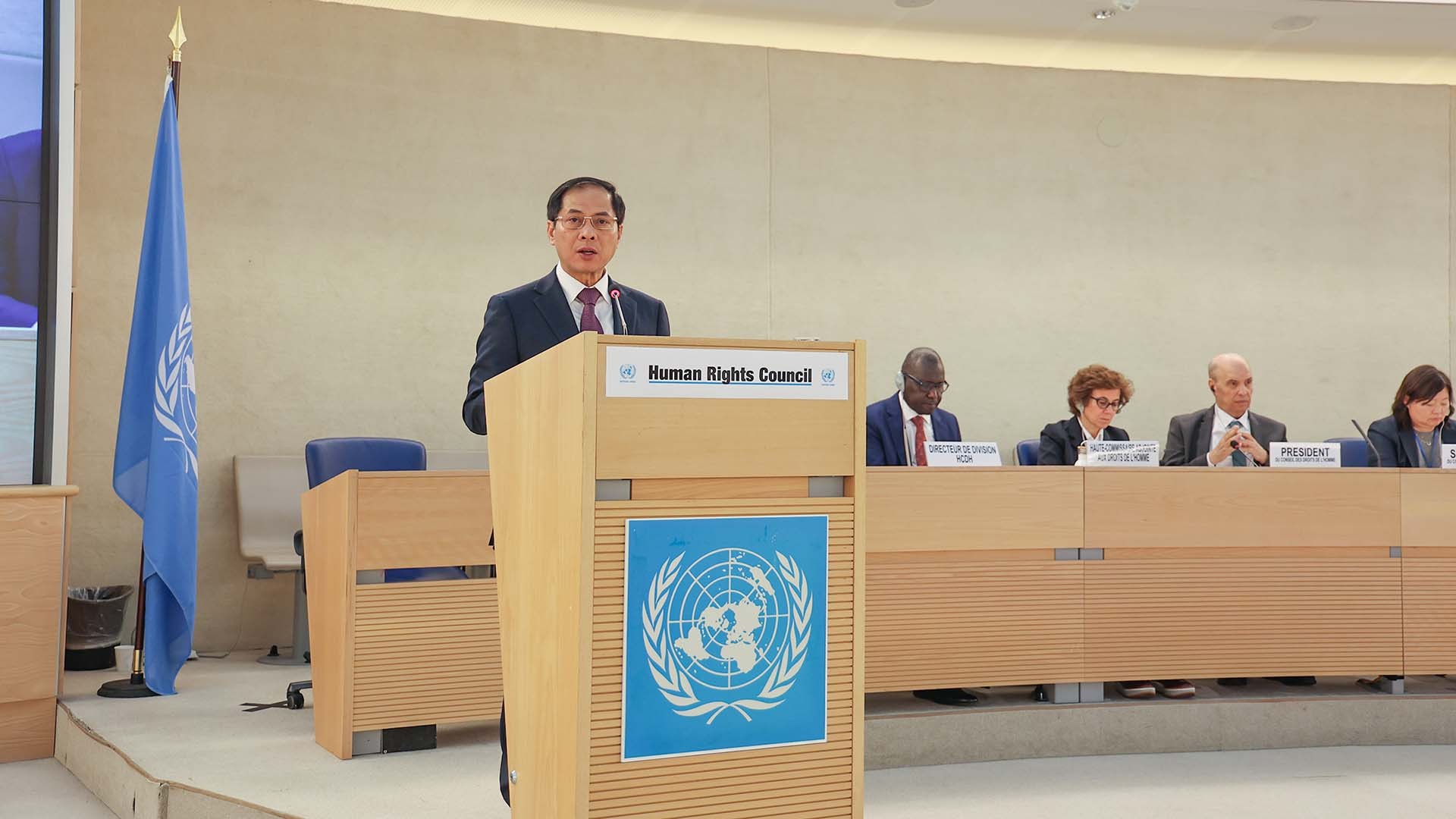 Minister Bui Thanh Son spoke at the High-Level Meeting of the 55th Session of the United Nations Human Rights Council, February 26 in Geneva, Switzerland. (Photo: Nhat Phong)