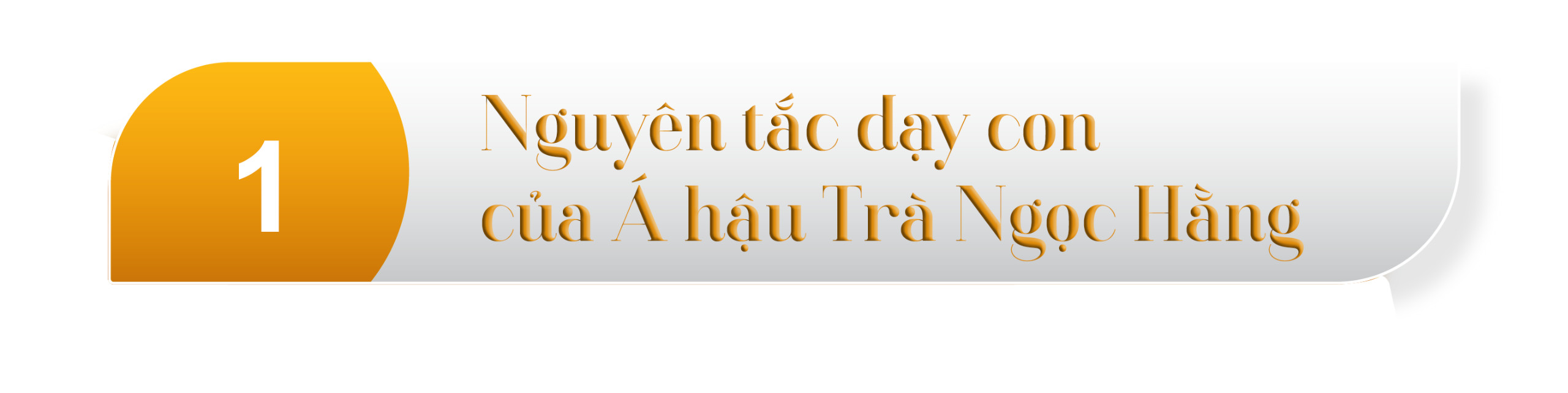 Làm mẹ đơn thân khi đang ở đỉnh sự nghiệp, nàng Á hậu Việt sớm dạy con tự lập và 3 quy tắc an toàn mà cha mẹ nào cũng nên ghi nhớ- Ảnh 1. Làm mẹ đơn thân khi đang ở đỉnh sự nghiệp, nàng Á hậu Việt sớm dạy con tự lập và 3 quy tắc an toàn mà cha mẹ nào cũng nên ghi nhớ- Ảnh 1.