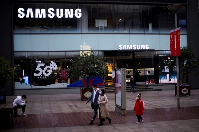 Samsung was forced to adjust the work schedules of its leaders due to ineffective business operations in 2023