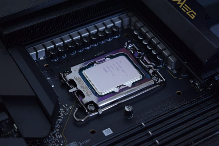 MSI fournit une solution pour améliorer la stabilité des jeux pour les processeurs Intel de 13e et 14e génération
