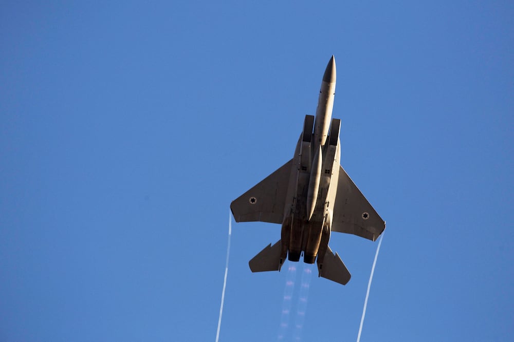 Mỹ xem xét bán cho Israel gói vũ khí 18 tỉ USD, bao gồm tiêm kích F-15- Ảnh 1. Mỹ xem xét bán cho Israel gói vũ khí 18 tỉ USD, bao gồm tiêm kích F-15- Ảnh 1.