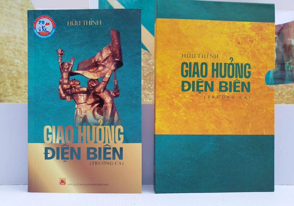 Trường ca thơ “Giao hưởng Điện Biên” của nhà thơ Hữu Thỉnh được ra mắt ngày 17/4 tại trụ sở Hội Nhà văn Việt Nam, Hà Nội. (Ảnh: PV/Vietnam+)