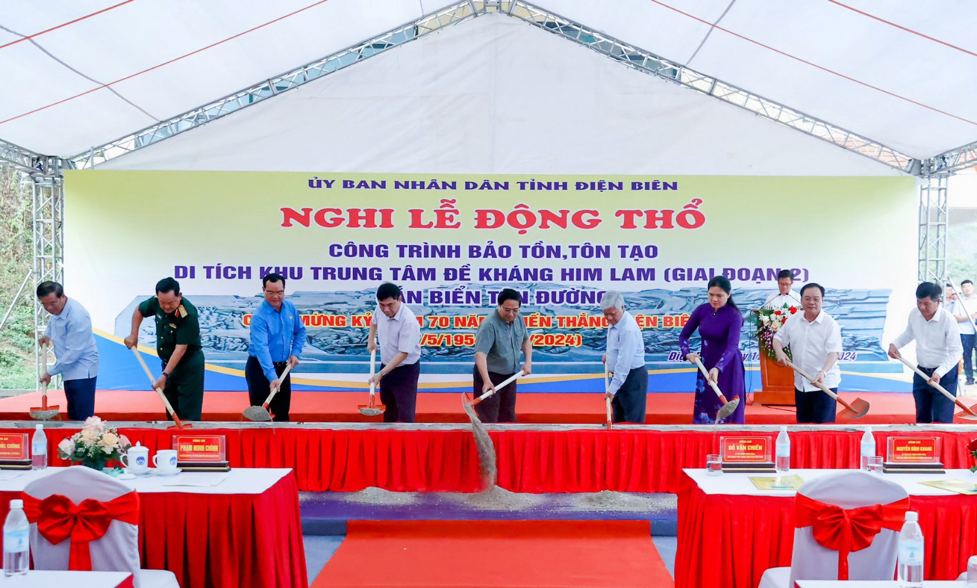 Thành phố Điện Biên Phủ đặt tên đường Phạm Văn Đồng và các anh hùng Điện Biên- Ảnh 1. Thành phố Điện Biên Phủ đặt tên đường Phạm Văn Đồng và các anh hùng Điện Biên- Ảnh 1.