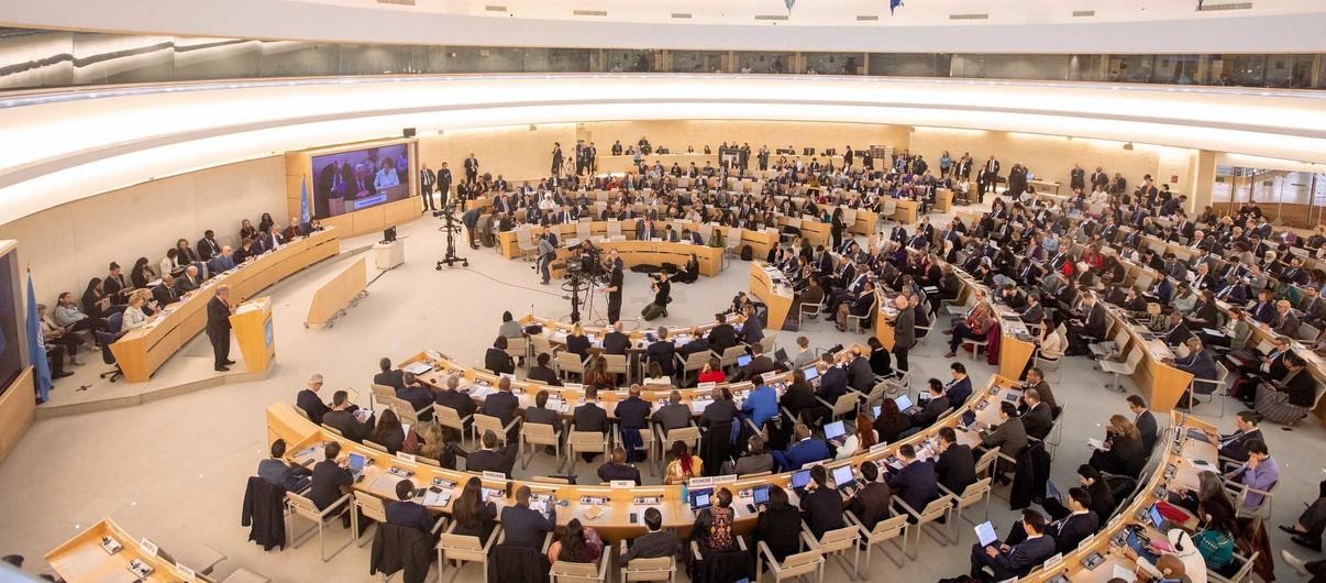 High-level meeting of the 55th session of the United Nations Human Rights Council (UNHRC) in Geneva