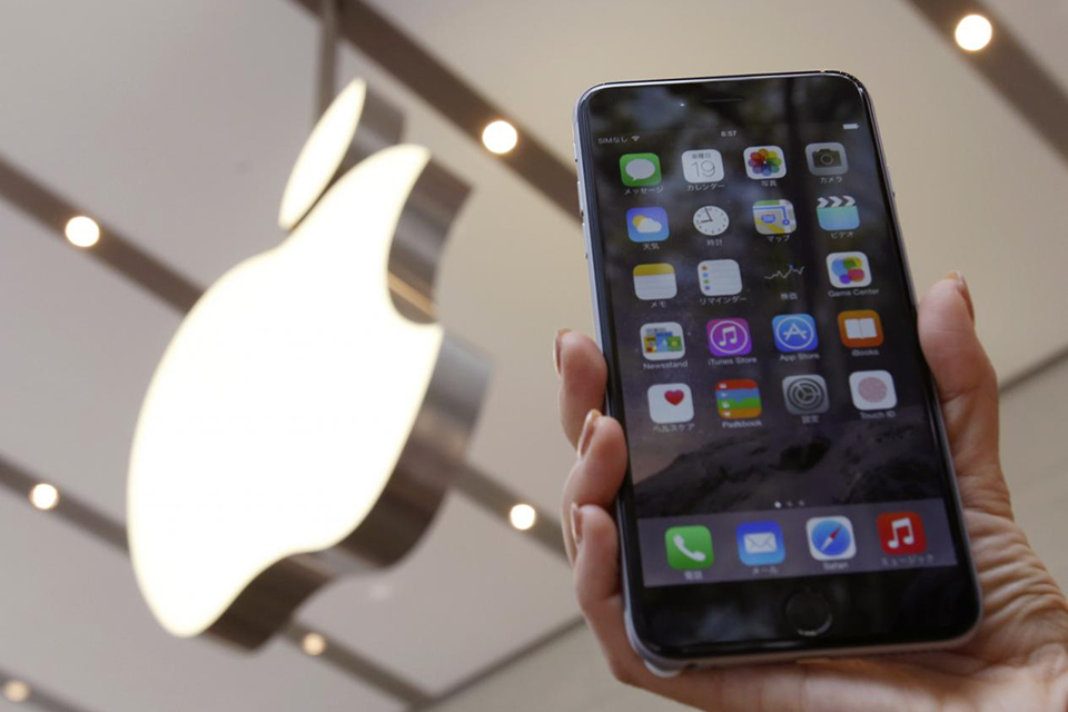 iPhone 6 Plus chính thức 'lỗi thời', iPad mini 4 'cổ điển'- Ảnh 1. iPhone 6 Plus chính thức 'lỗi thời', iPad mini 4 'cổ điển'- Ảnh 1.