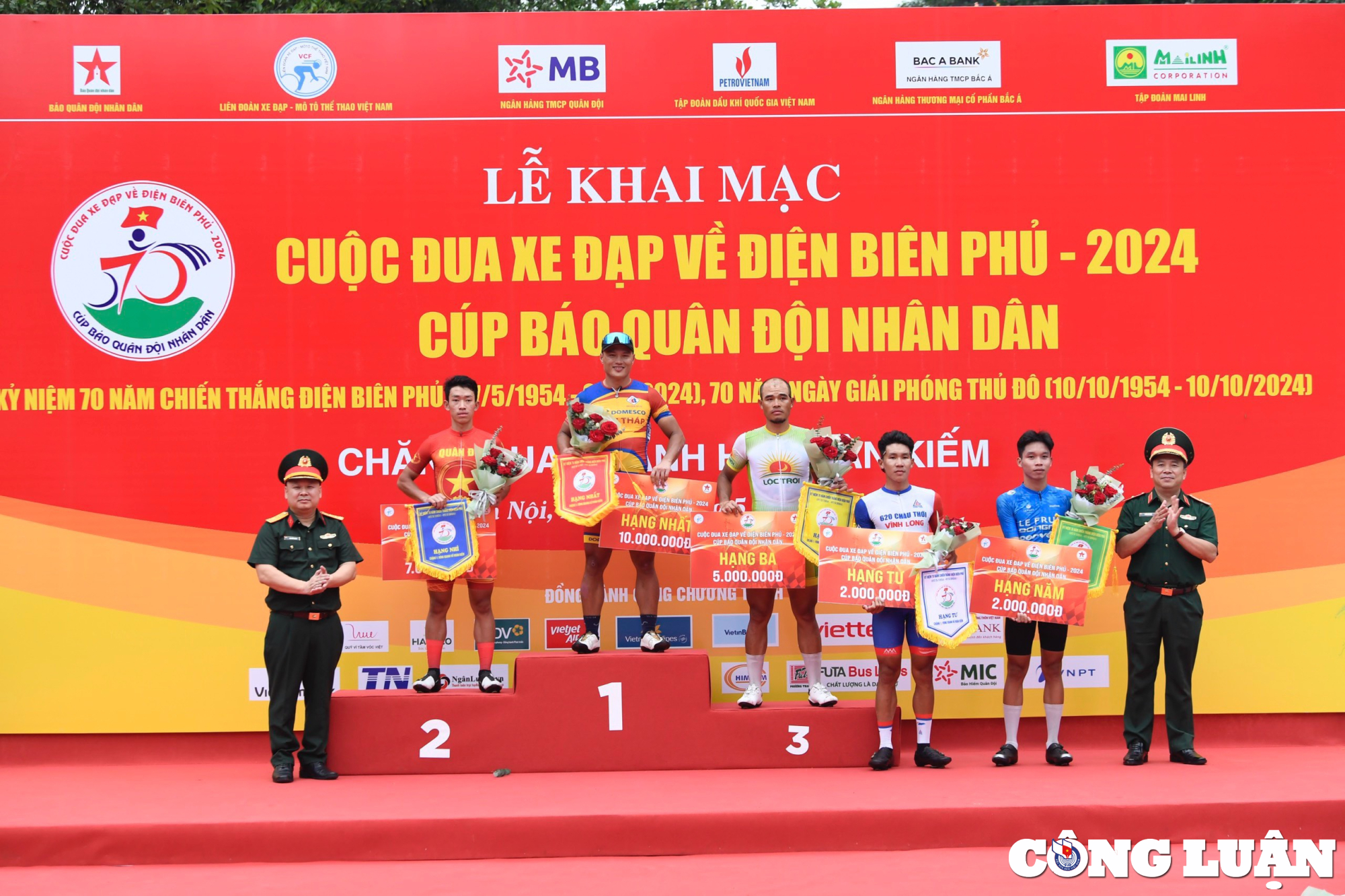khai mac cuoc dua xe dap ve dien bien phu 2024 cup bao quan doi nhan dan hinh 4