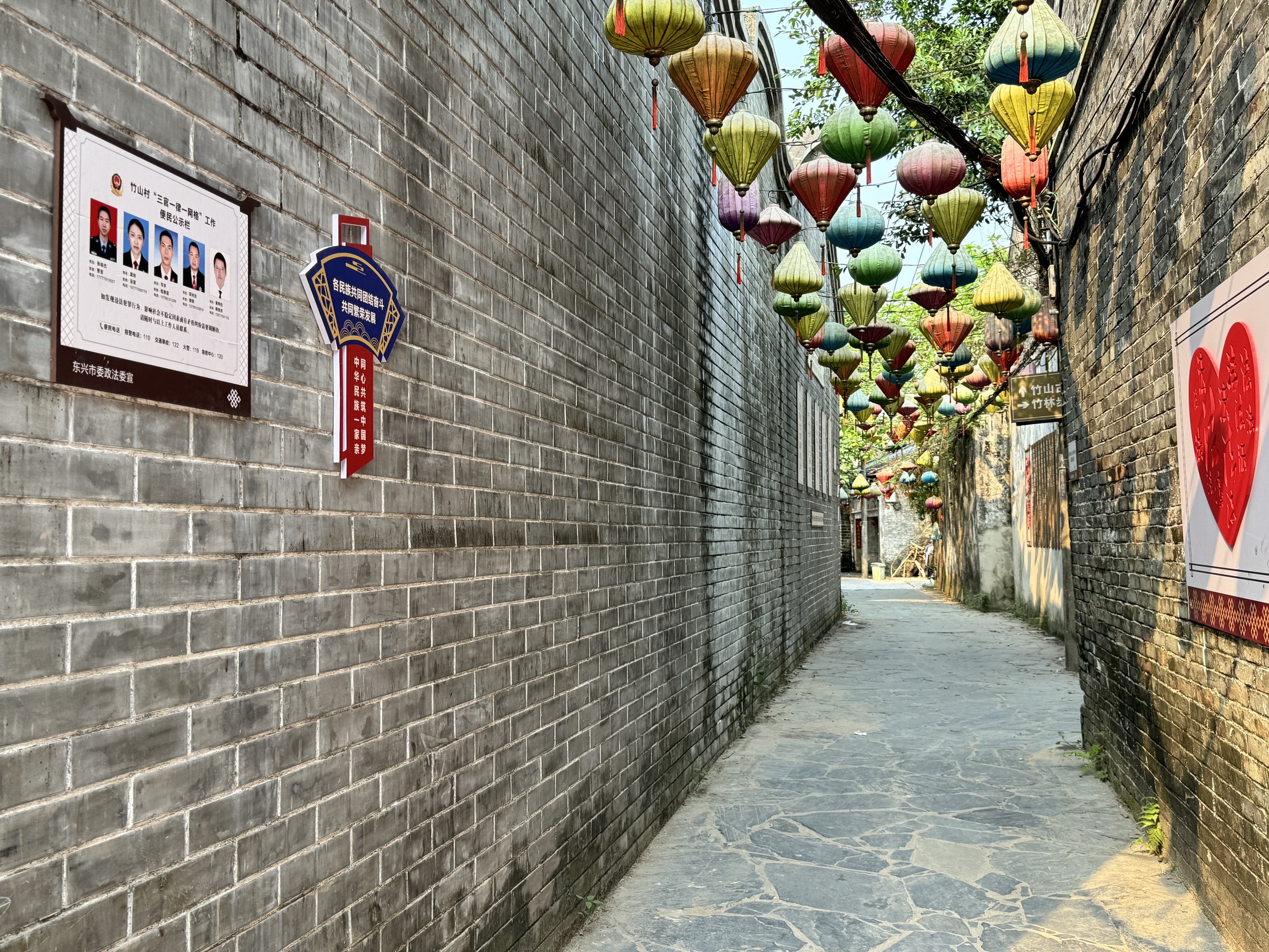 Độc đáo tour du lịch Móng Cái - Đông Hưng bằng sổ thông hành- Ảnh 8. Độc đáo tour du lịch Móng Cái - Đông Hưng bằng sổ thông hành- Ảnh 8.