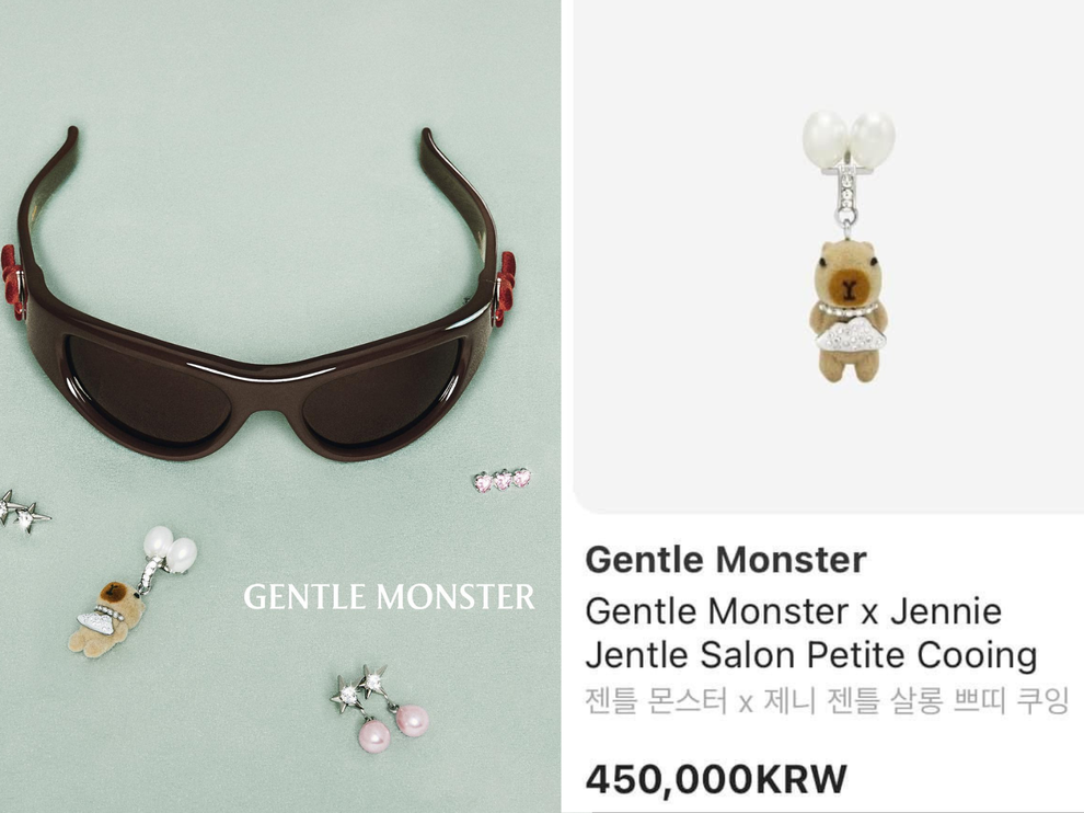 Kính của Jennie tăng giá lên 26 triệu đồng, fan bức xúc vì rất khó mua được - 3 Kính của Jennie tăng giá lên 26 triệu đồng, fan bức xúc vì rất khó mua được - 3