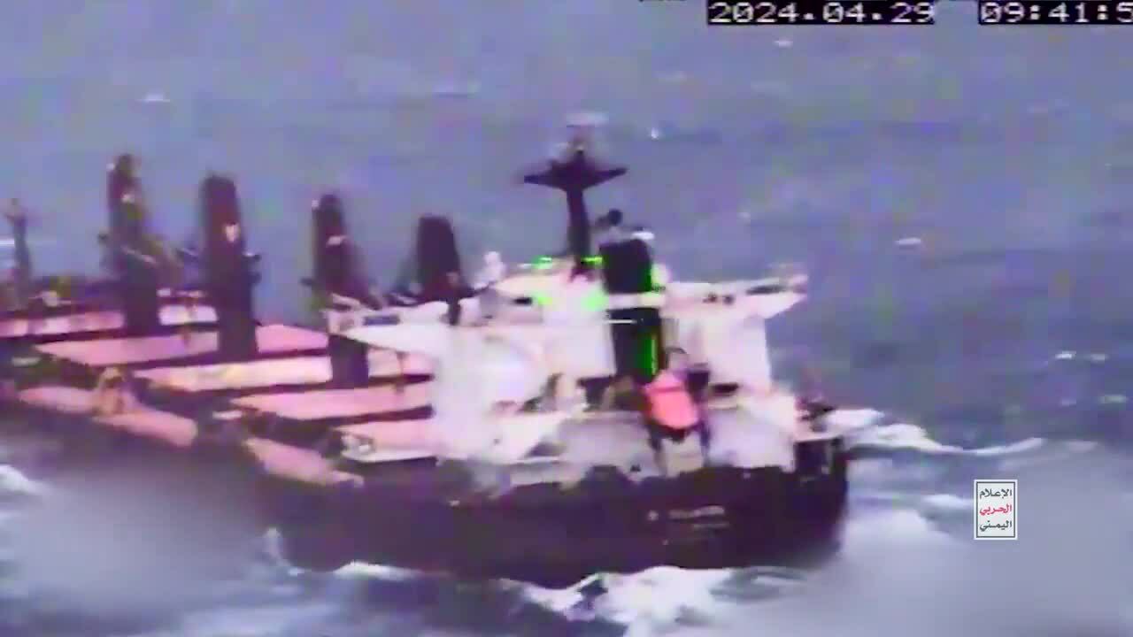 Houthi đăng video UAV khóa mục tiêu, tập kích tàu hàng ở Biển Đỏ