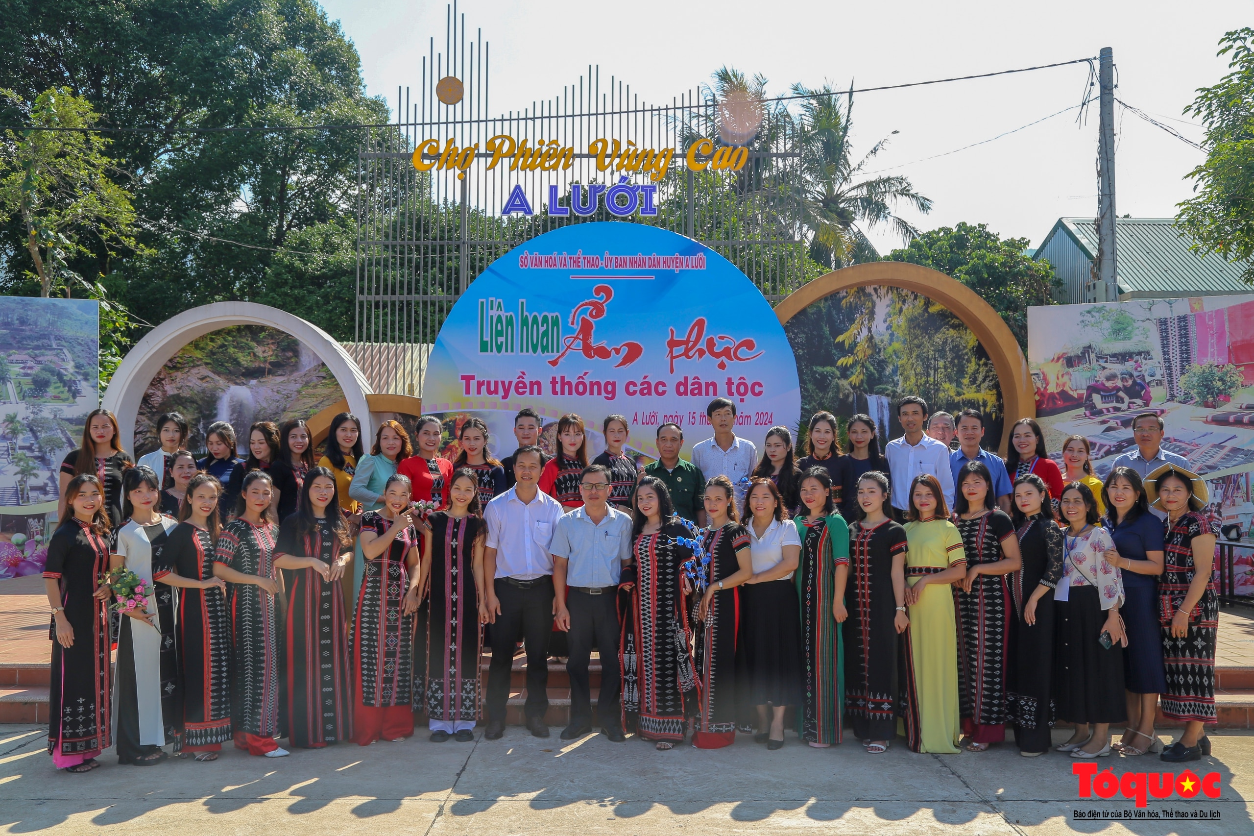 Sôi nổi các hoạt động tại Ngày hội VHTTDL các dân tộc miền núi tỉnh Thừa Thiên Huế - Ảnh 2.