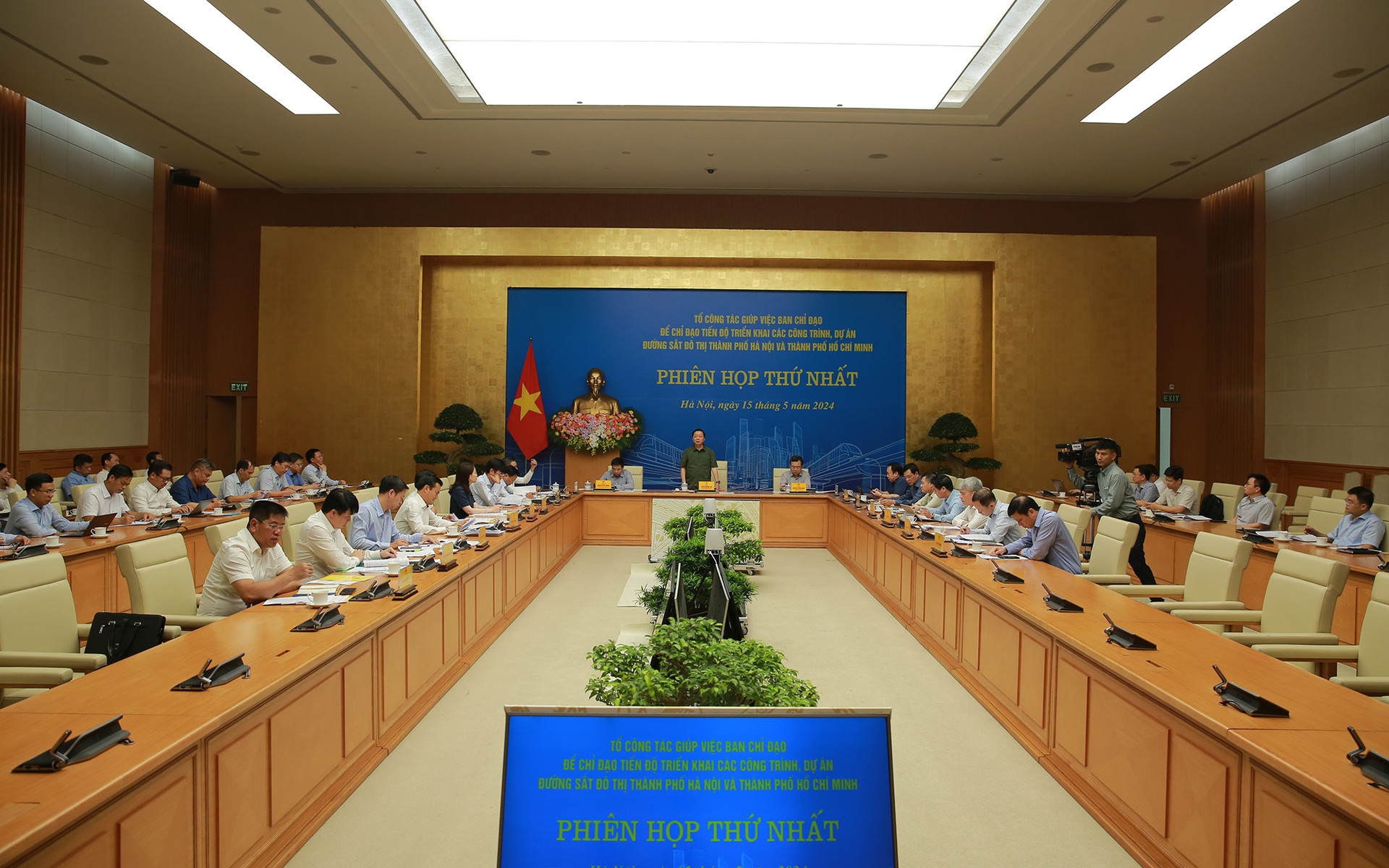 Phát triển đường sắt đô thị đồng bộ, thống nhất về công nghệ, mô hình quản lý, vận hành- Ảnh 5. Phát triển đường sắt đô thị đồng bộ, thống nhất về công nghệ, mô hình quản lý, vận hành- Ảnh 5.