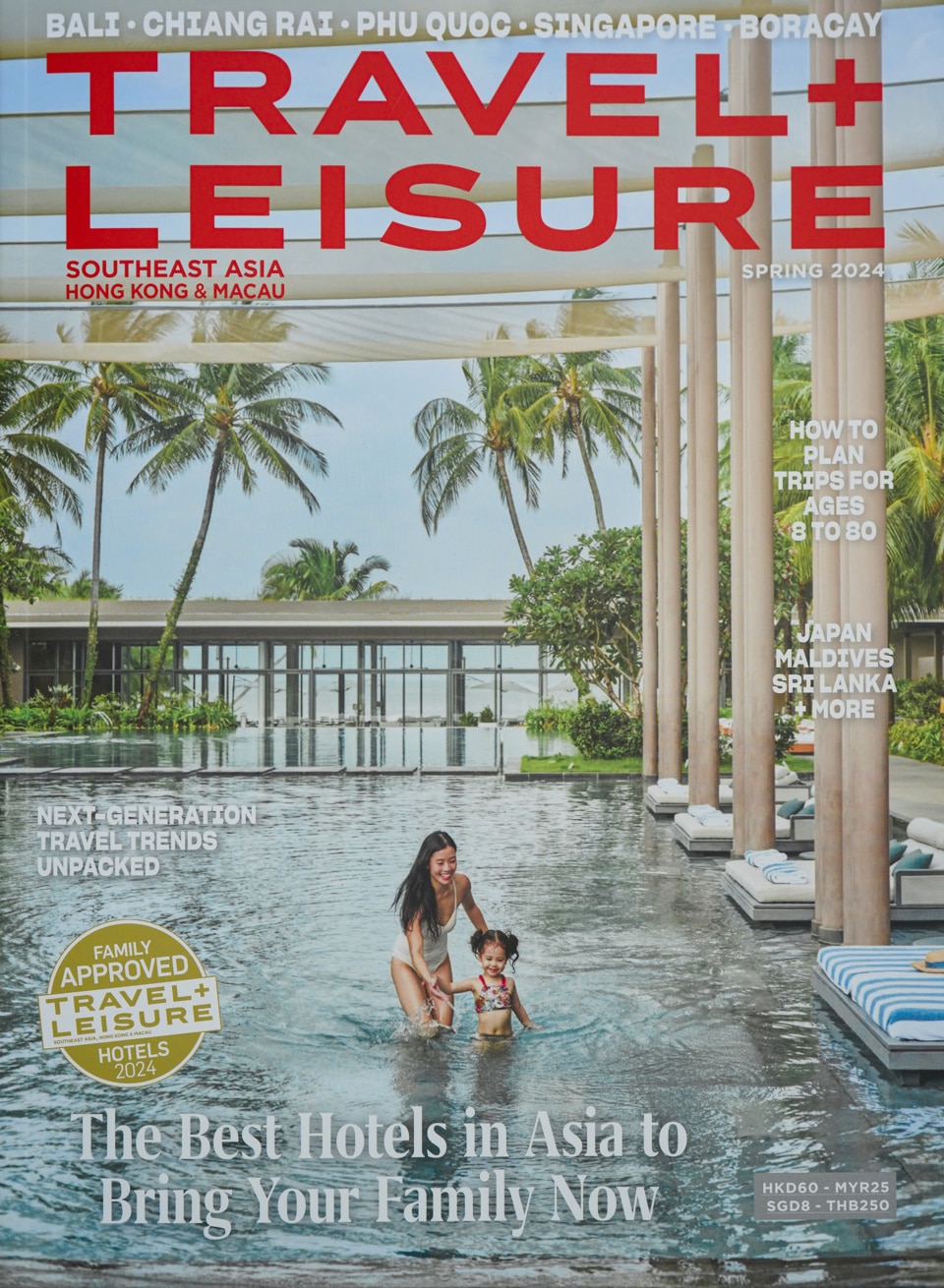 Regent Phu Quoc xuất hiện trên bìa tạp chí Travel+Leisure đồng thời nằm trong danh sách uy tín “Family Approved” (khu nghỉ dưỡng phù hợp cho gia đình).